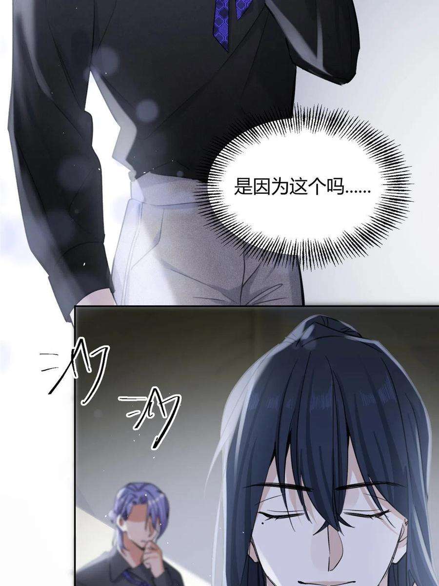 今天也要努力当只猫83 一些普通同事情