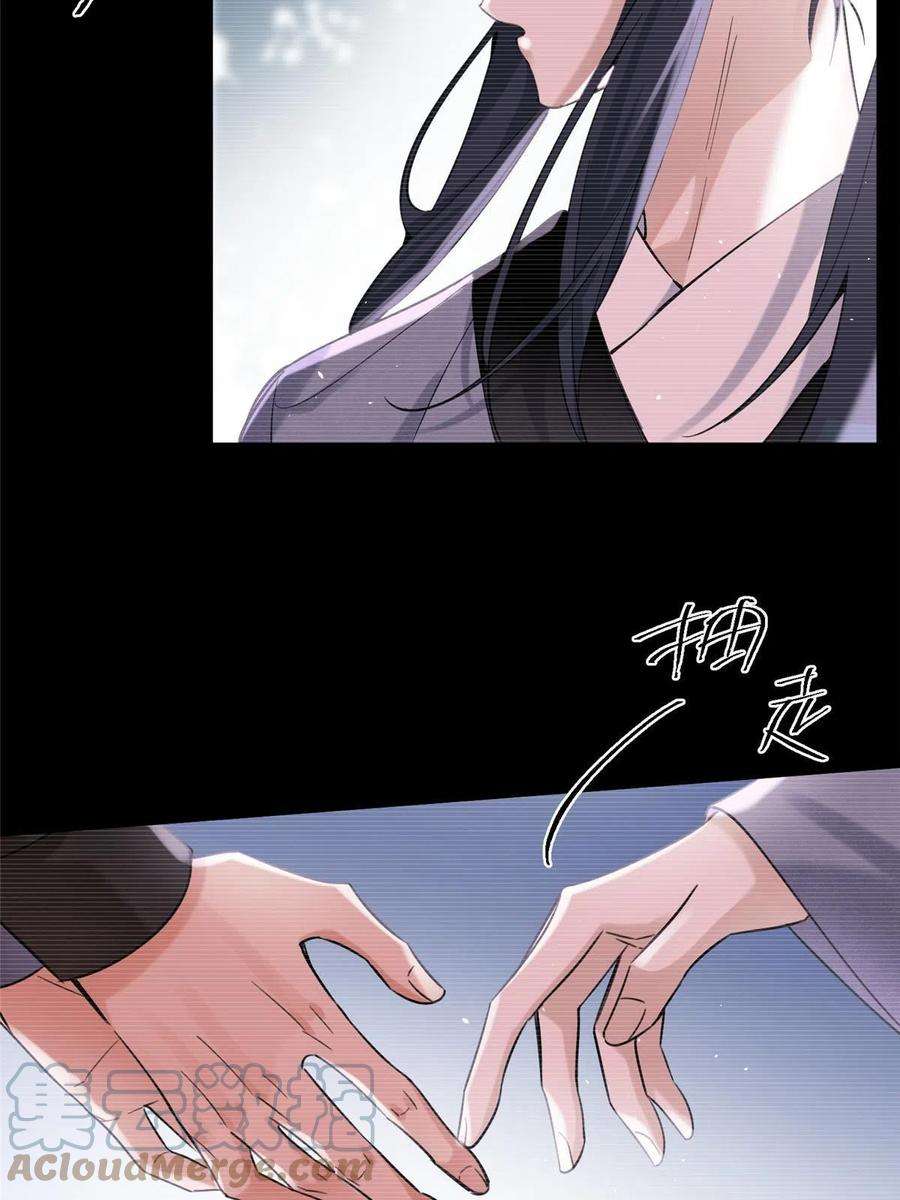 今天也要努力当只猫84 卫宵，我喜欢你