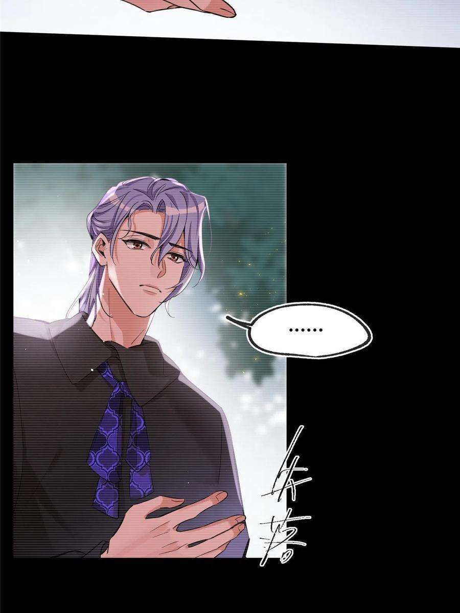 今天也要努力当只猫84 卫宵，我喜欢你