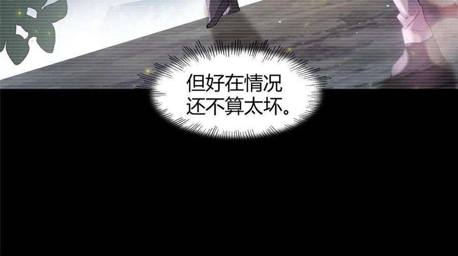 今天也要努力当只猫84 卫宵，我喜欢你