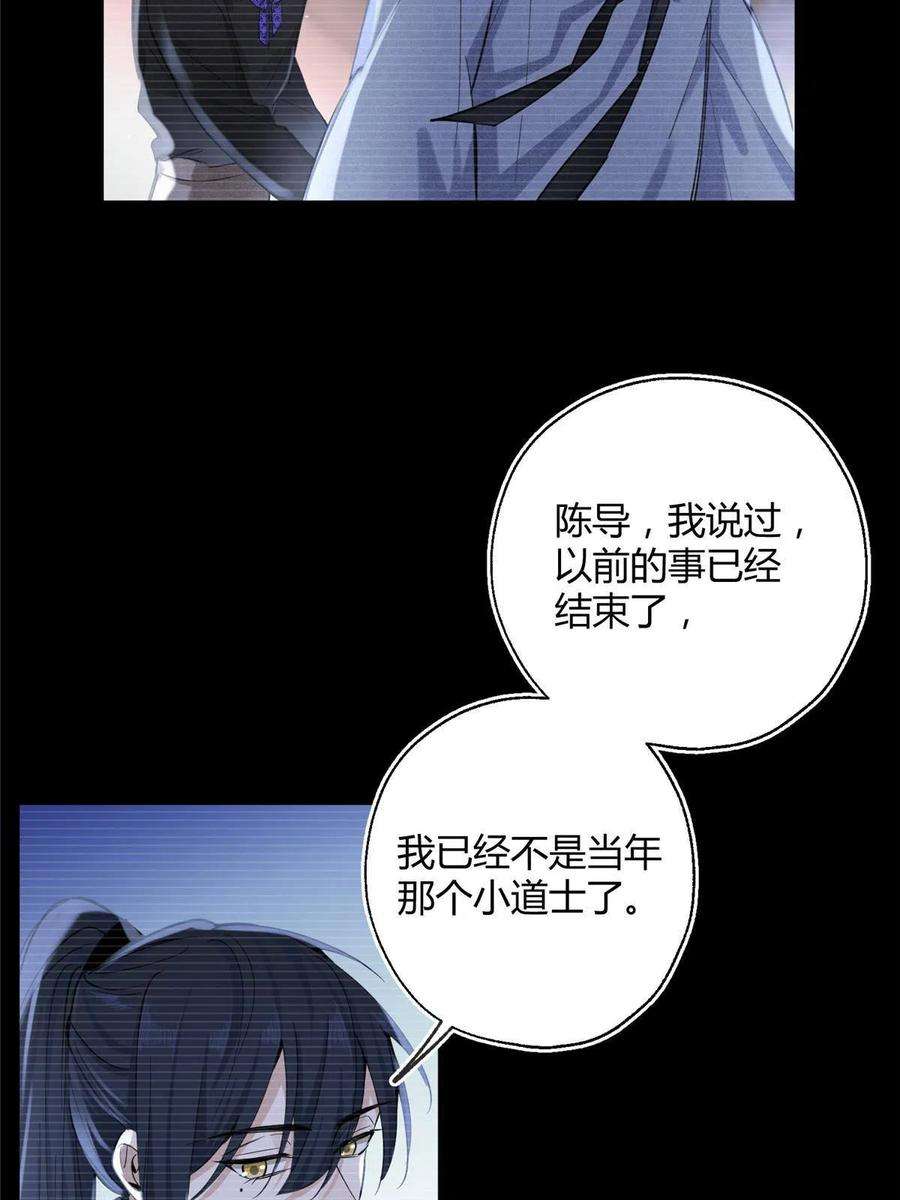 今天也要努力当只猫84 卫宵，我喜欢你