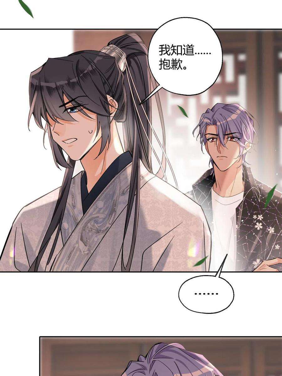 今天也要努力当只猫85 反攻大计