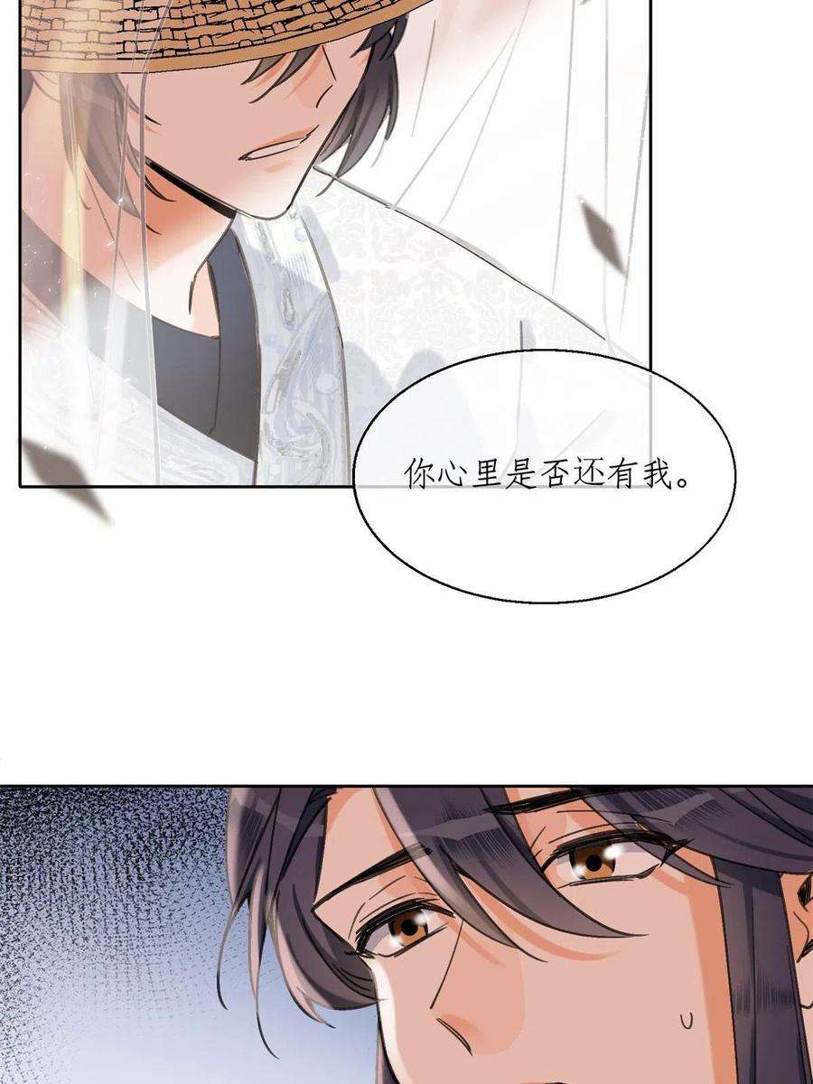 今天也要努力当只猫85 反攻大计