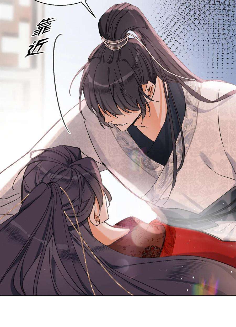 今天也要努力当只猫85 反攻大计