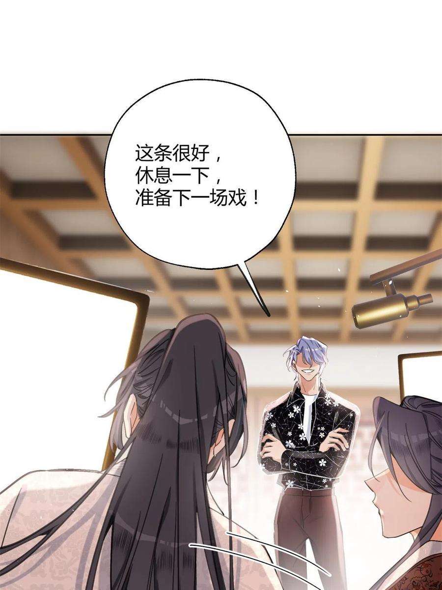 今天也要努力当只猫85 反攻大计