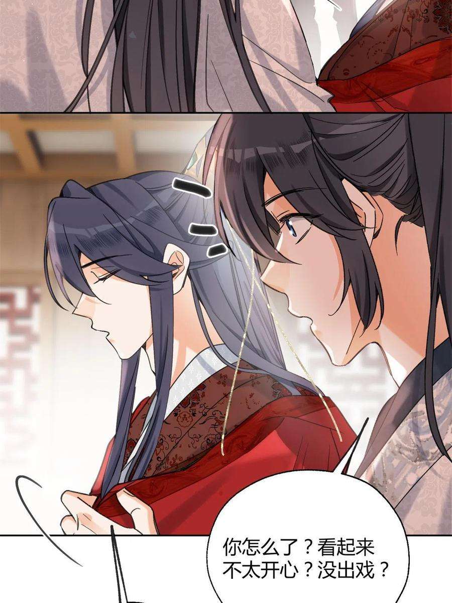 今天也要努力当只猫85 反攻大计