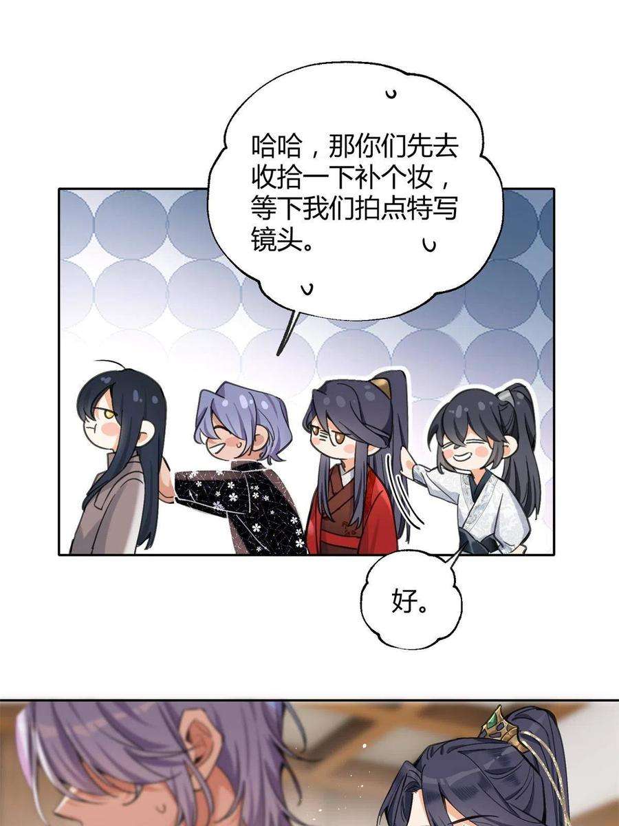 今天也要努力当只猫85 反攻大计