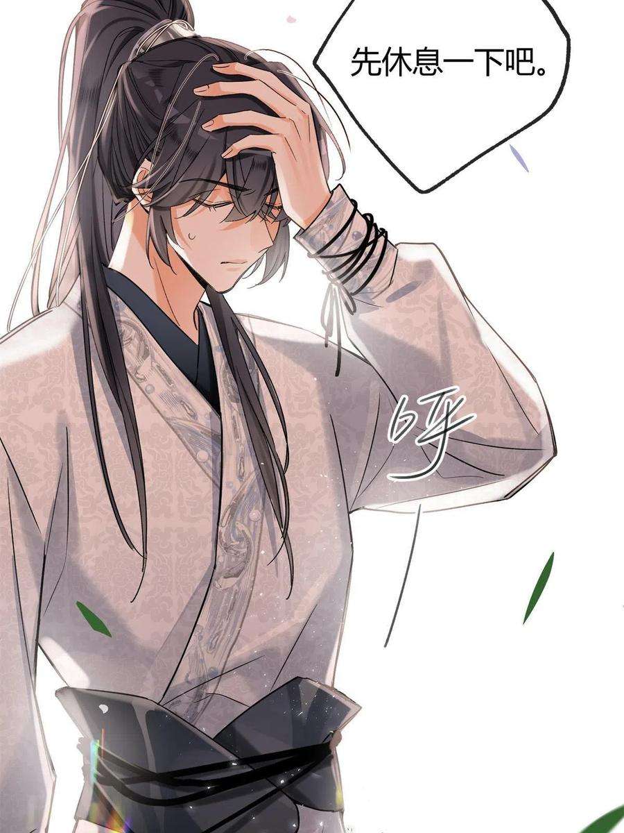 今天也要努力当只猫85 反攻大计