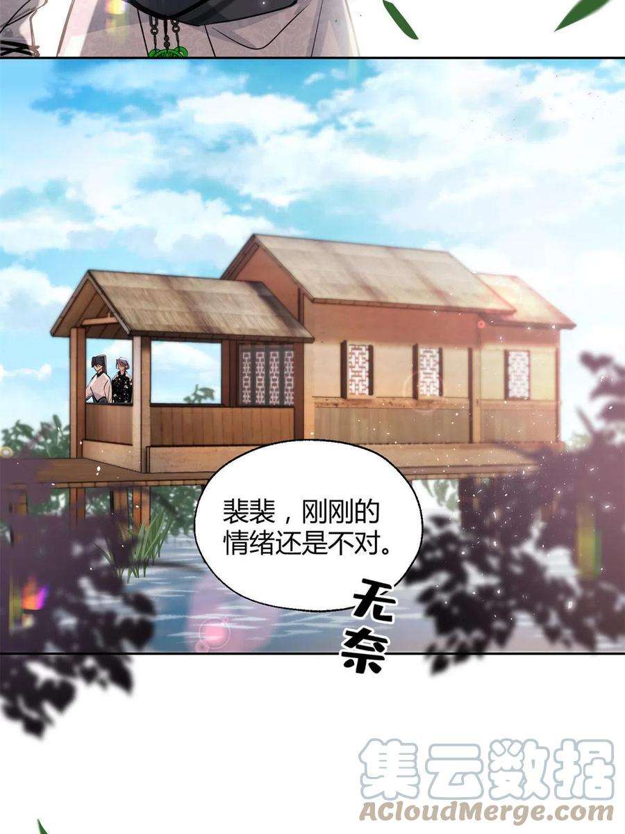 今天也要努力当只猫85 反攻大计