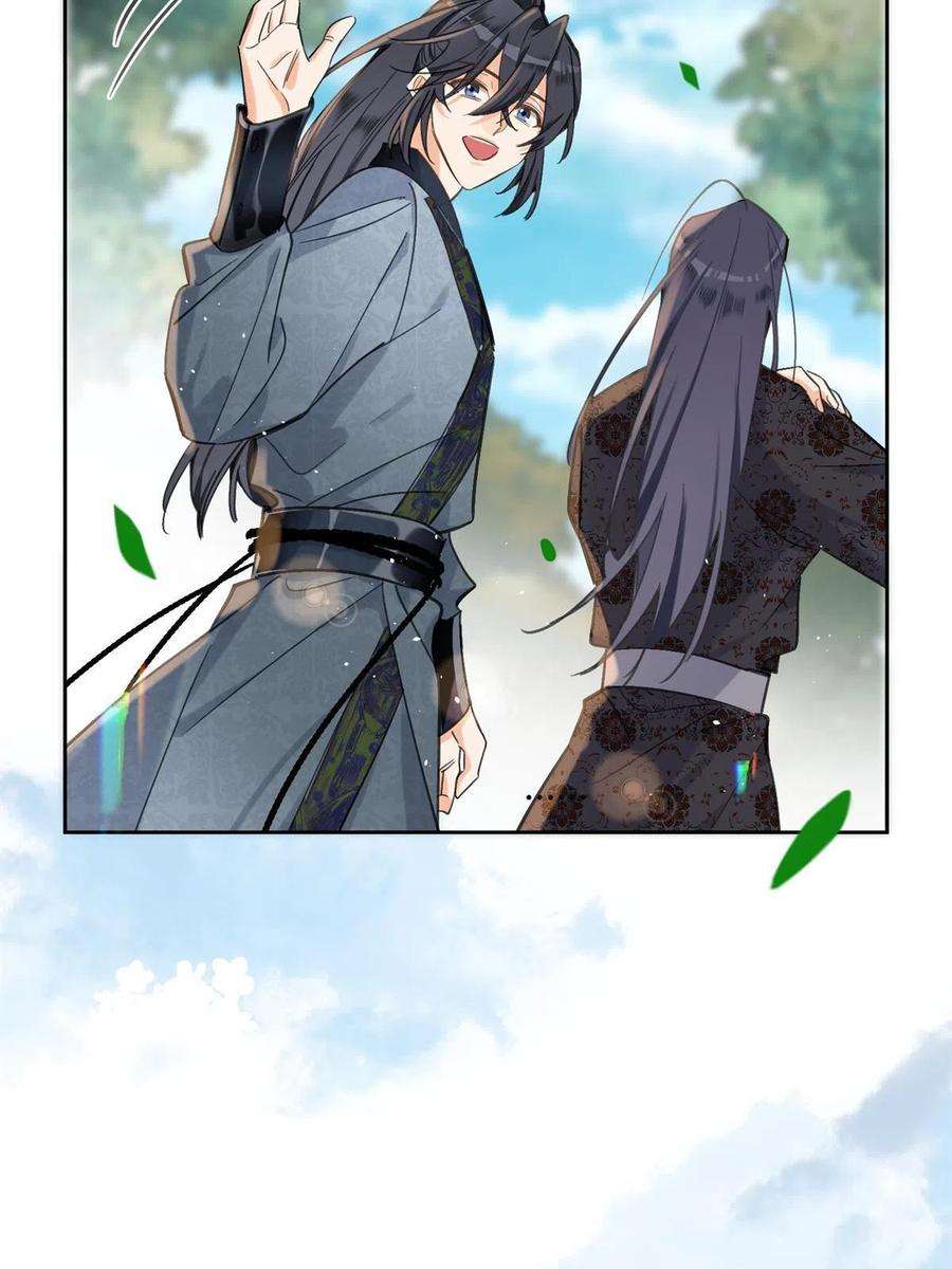 今天也要努力当只猫86 七夕礼物