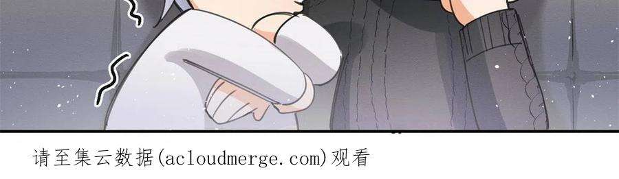 今天也要努力当只猫86 七夕礼物