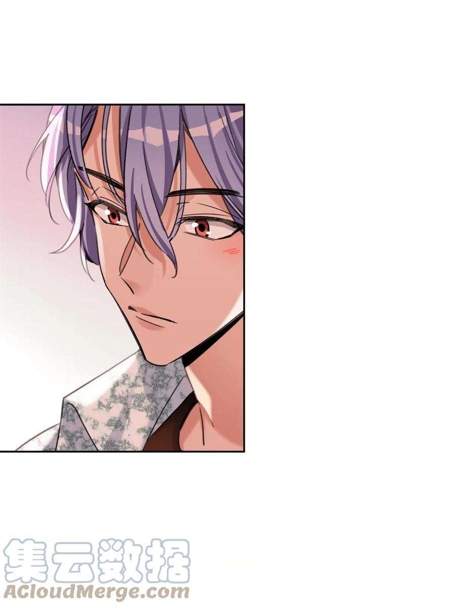 今天也要努力当只猫87 生辰八字送你