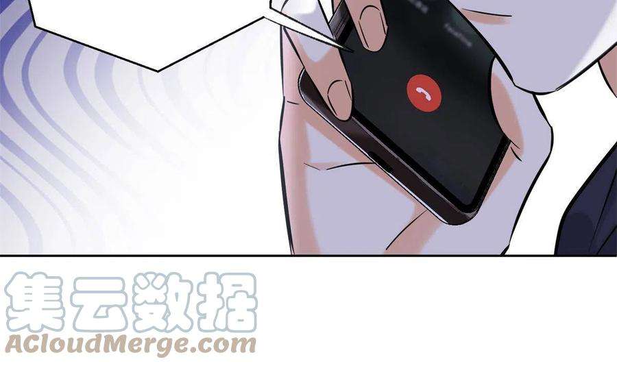 今天也要努力当只猫87 生辰八字送你