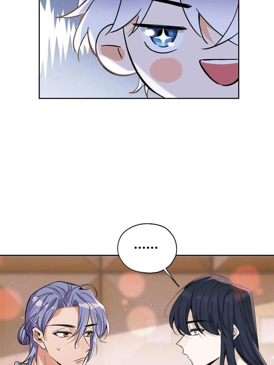 今天也要努力当只猫88 谈过几个对象？