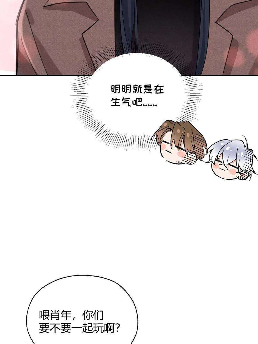 今天也要努力当只猫88 谈过几个对象？