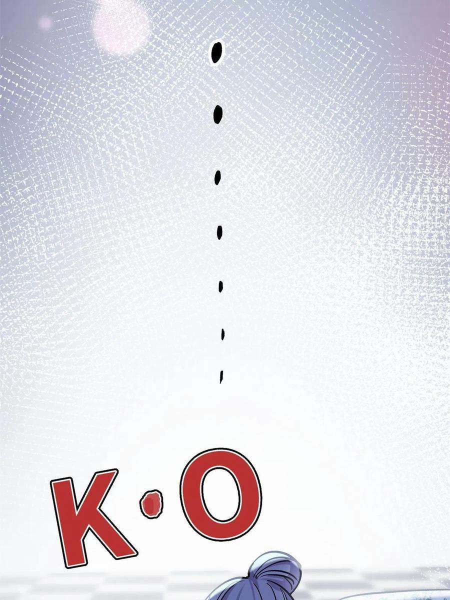 今天也要努力当只猫88 谈过几个对象？