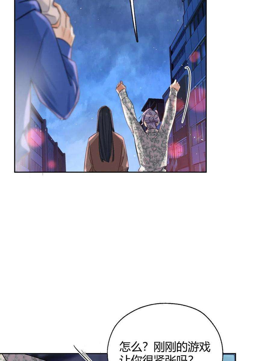 今天也要努力当只猫88 谈过几个对象？