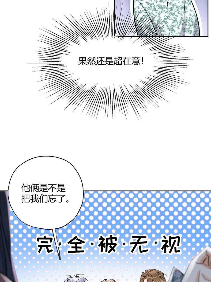 今天也要努力当只猫88 谈过几个对象？