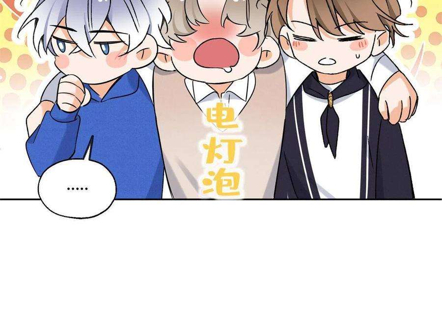 今天也要努力当只猫88 谈过几个对象？