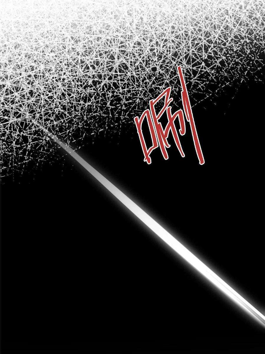 今天也要努力当只猫89 迎亲