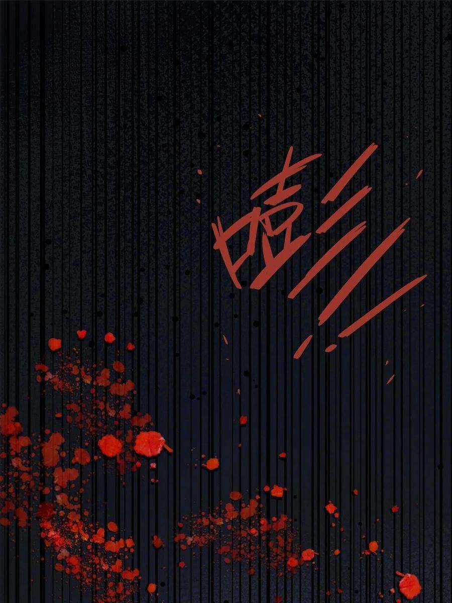 今天也要努力当只猫89 迎亲