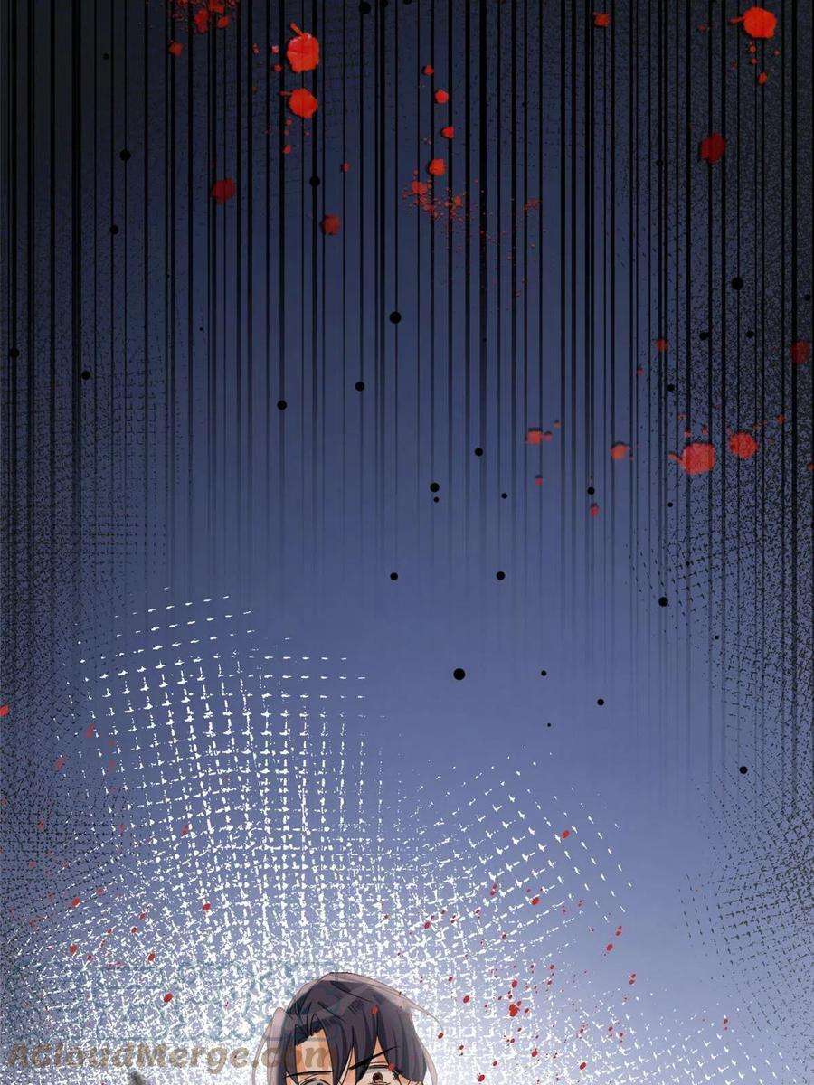 今天也要努力当只猫89 迎亲