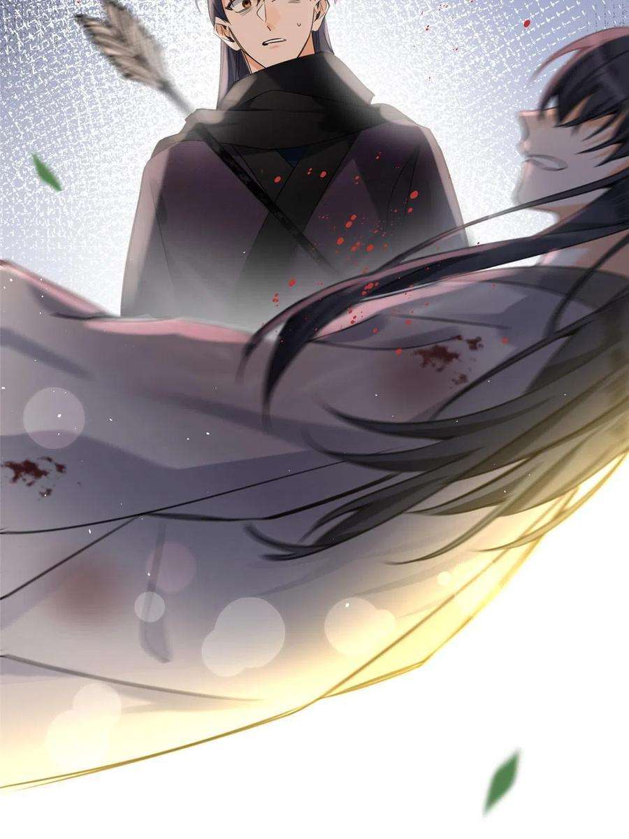 今天也要努力当只猫89 迎亲