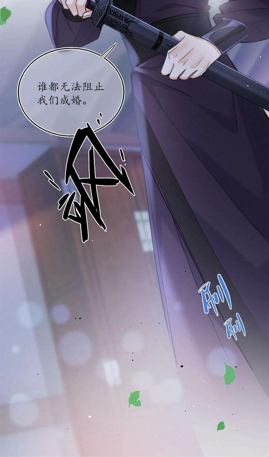 今天也要努力当只猫90 酱酱酿酿