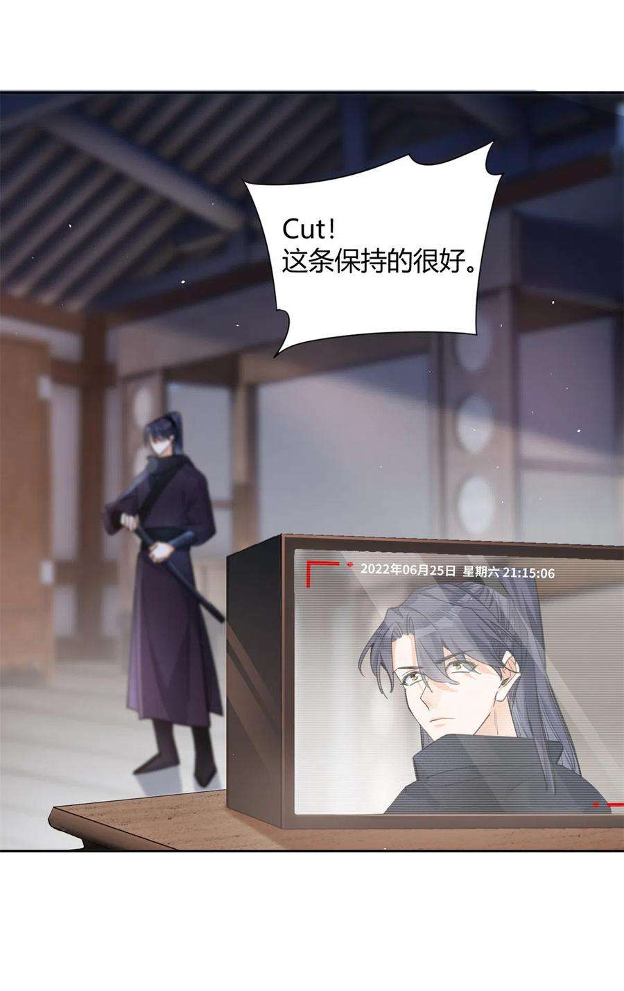 今天也要努力当只猫90 酱酱酿酿