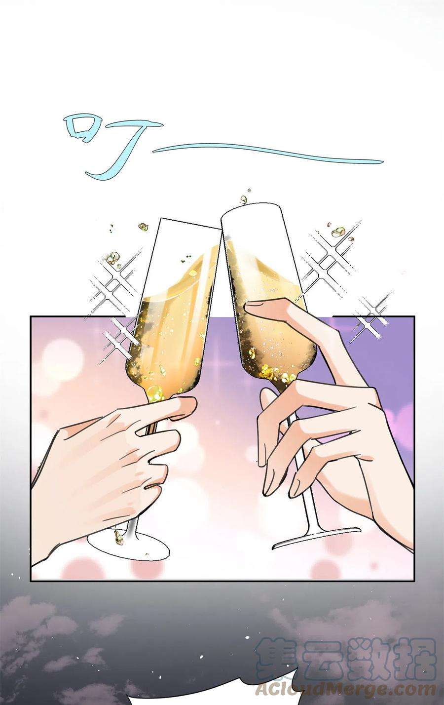 今天也要努力当只猫90 酱酱酿酿