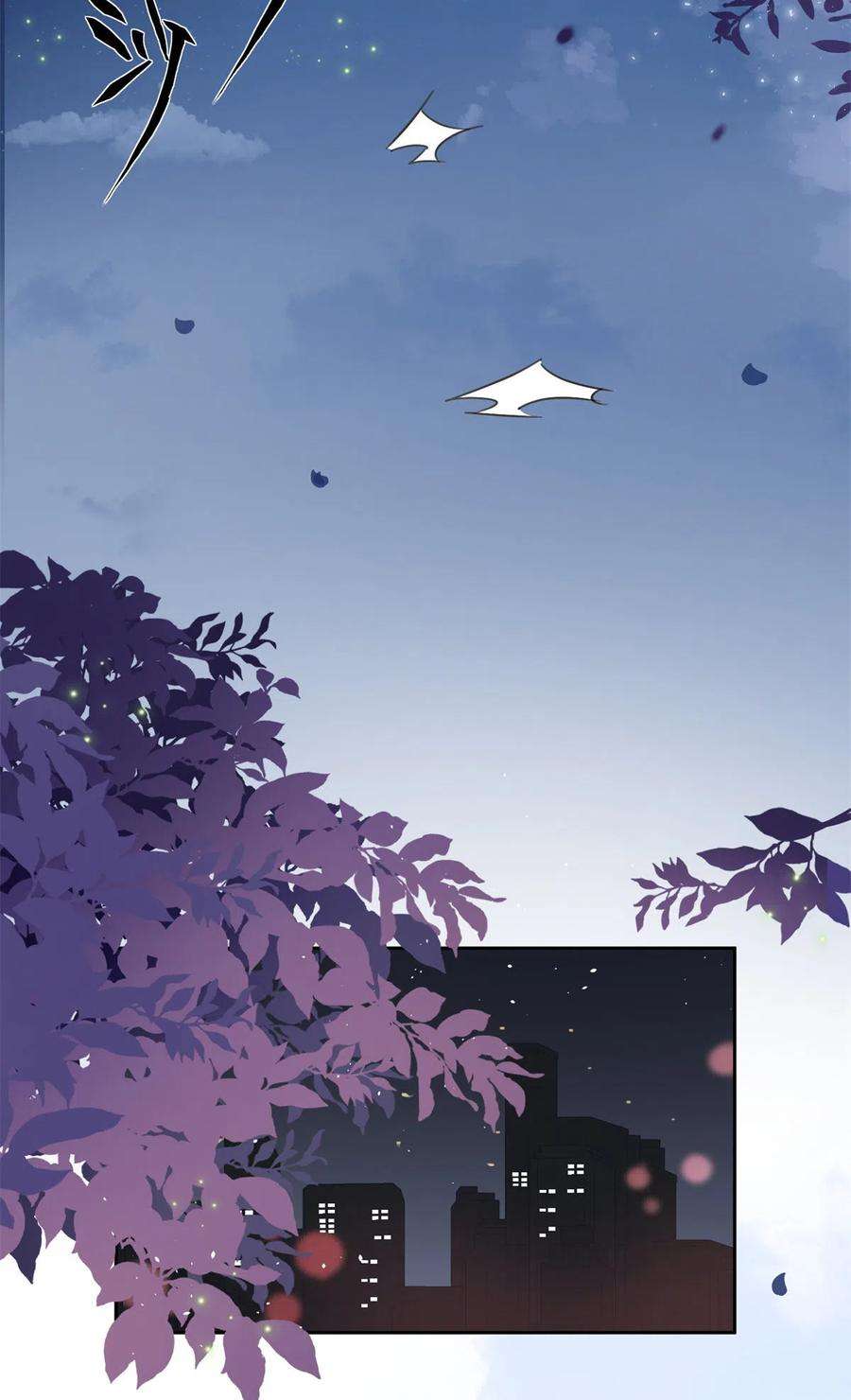 今天也要努力当只猫90 酱酱酿酿