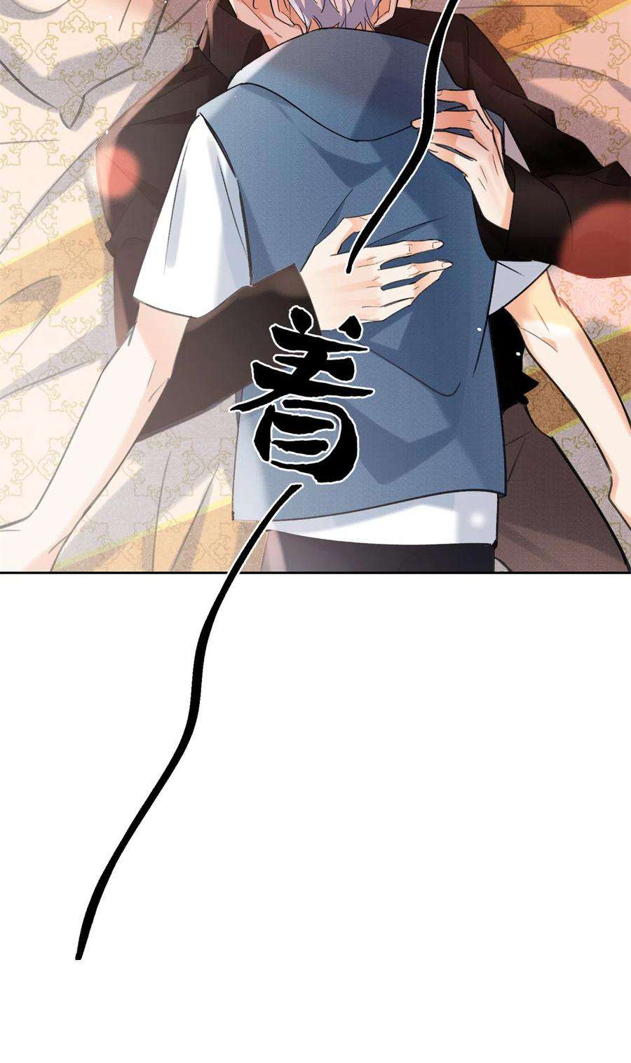 今天也要努力当只猫90 酱酱酿酿