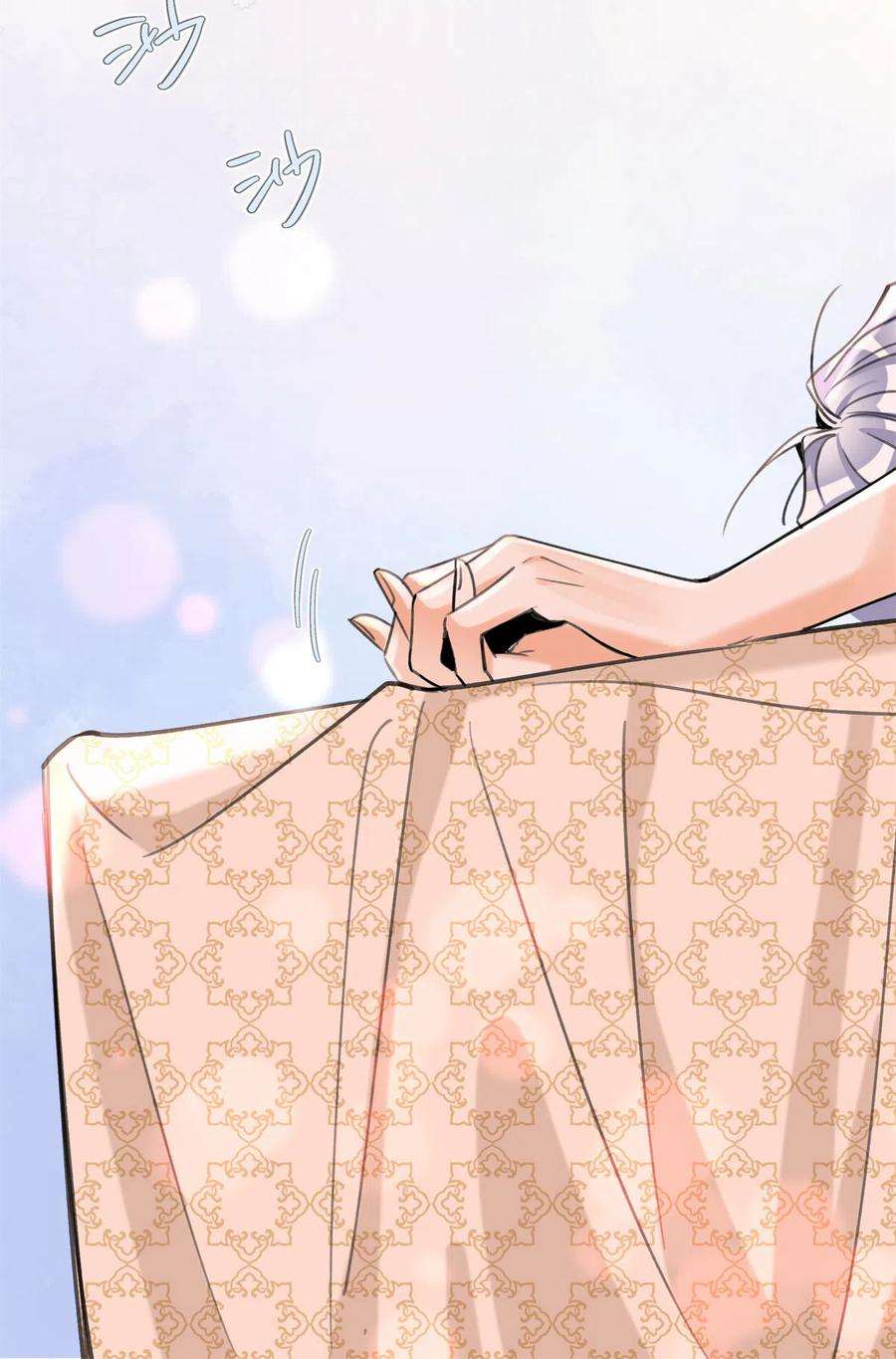 今天也要努力当只猫90 酱酱酿酿