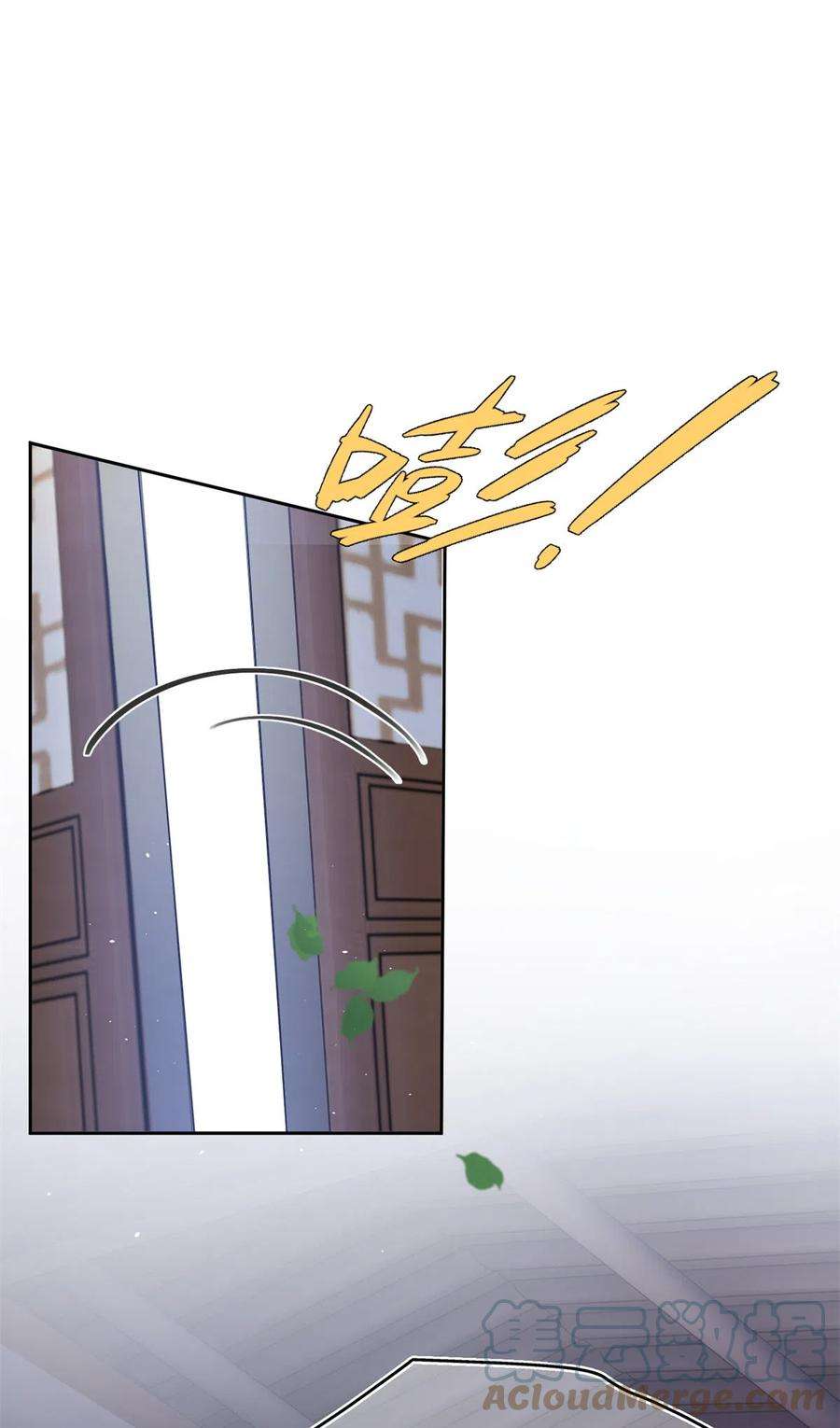 今天也要努力当只猫90 酱酱酿酿