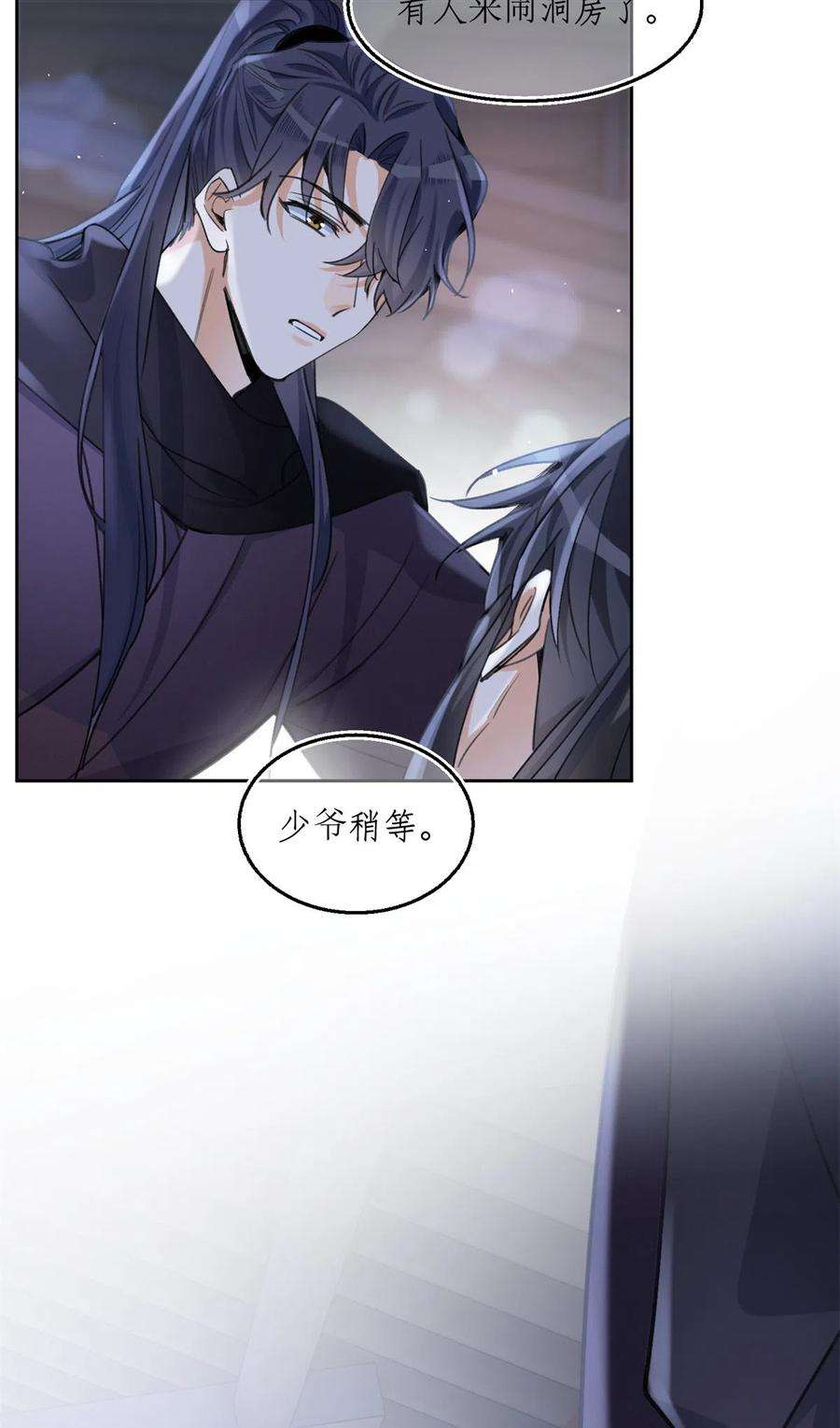 今天也要努力当只猫90 酱酱酿酿