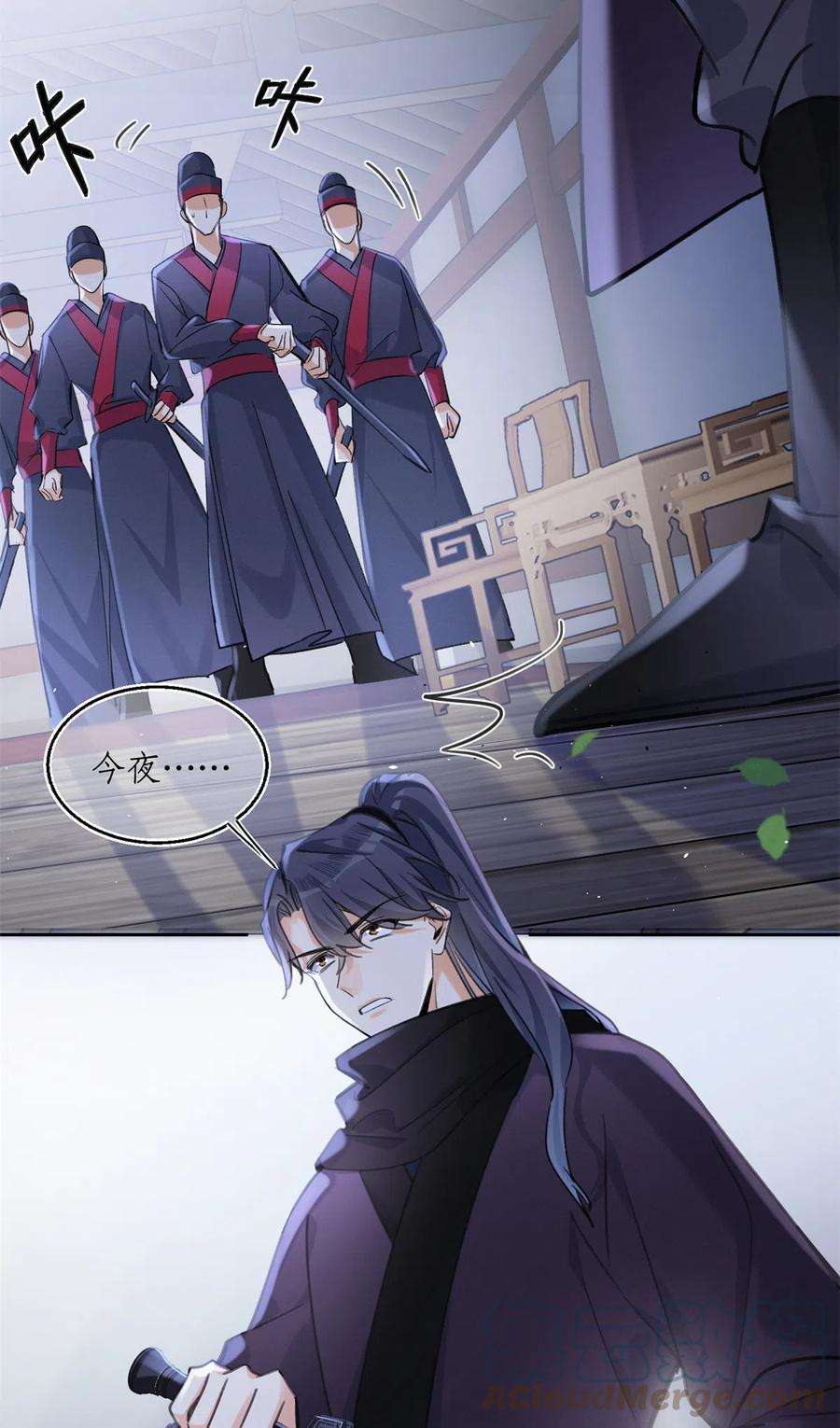 今天也要努力当只猫90 酱酱酿酿