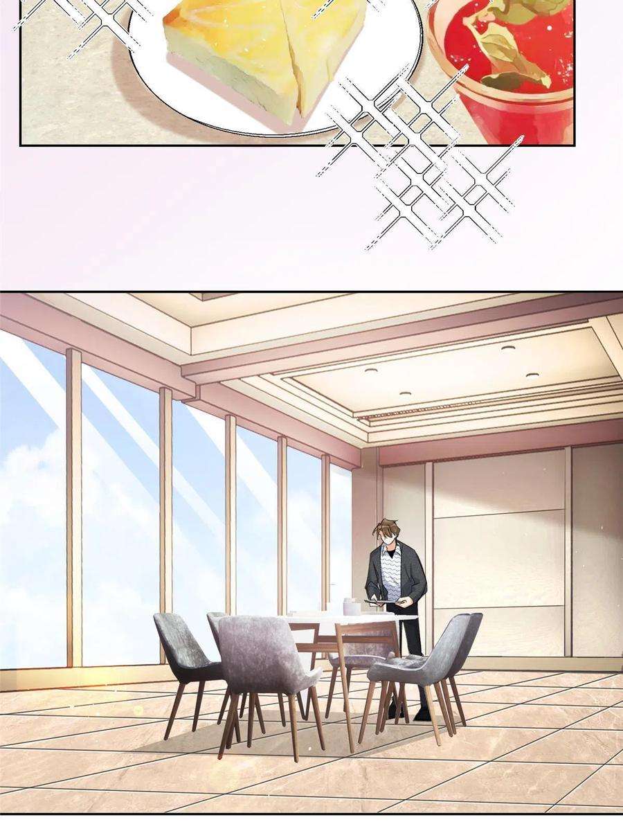 今天也要努力当只猫91 老公~