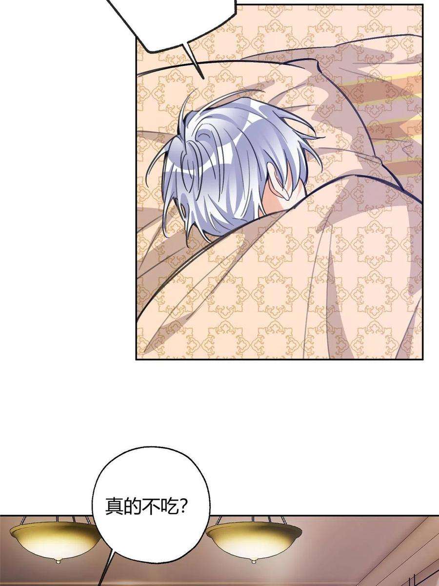 今天也要努力当只猫91 老公~