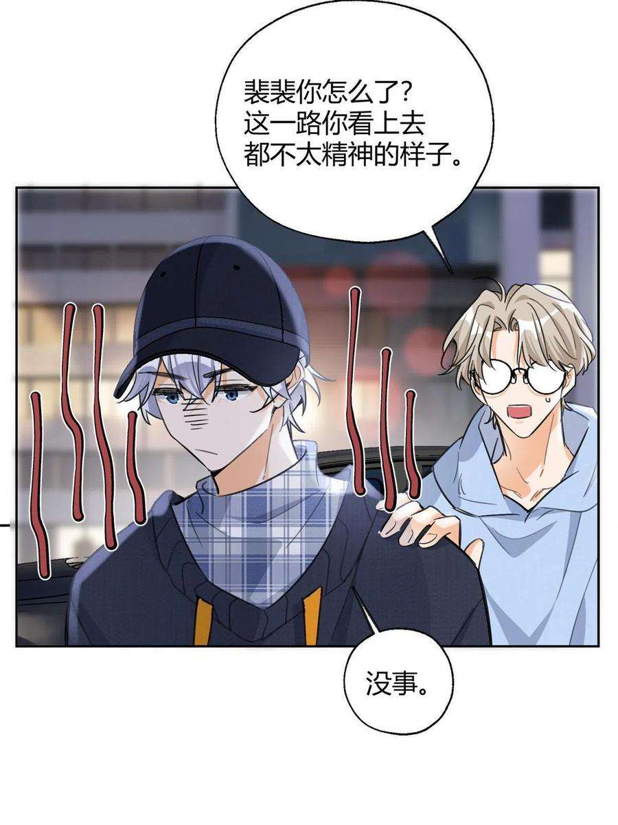 今天也要努力当只猫91 老公~