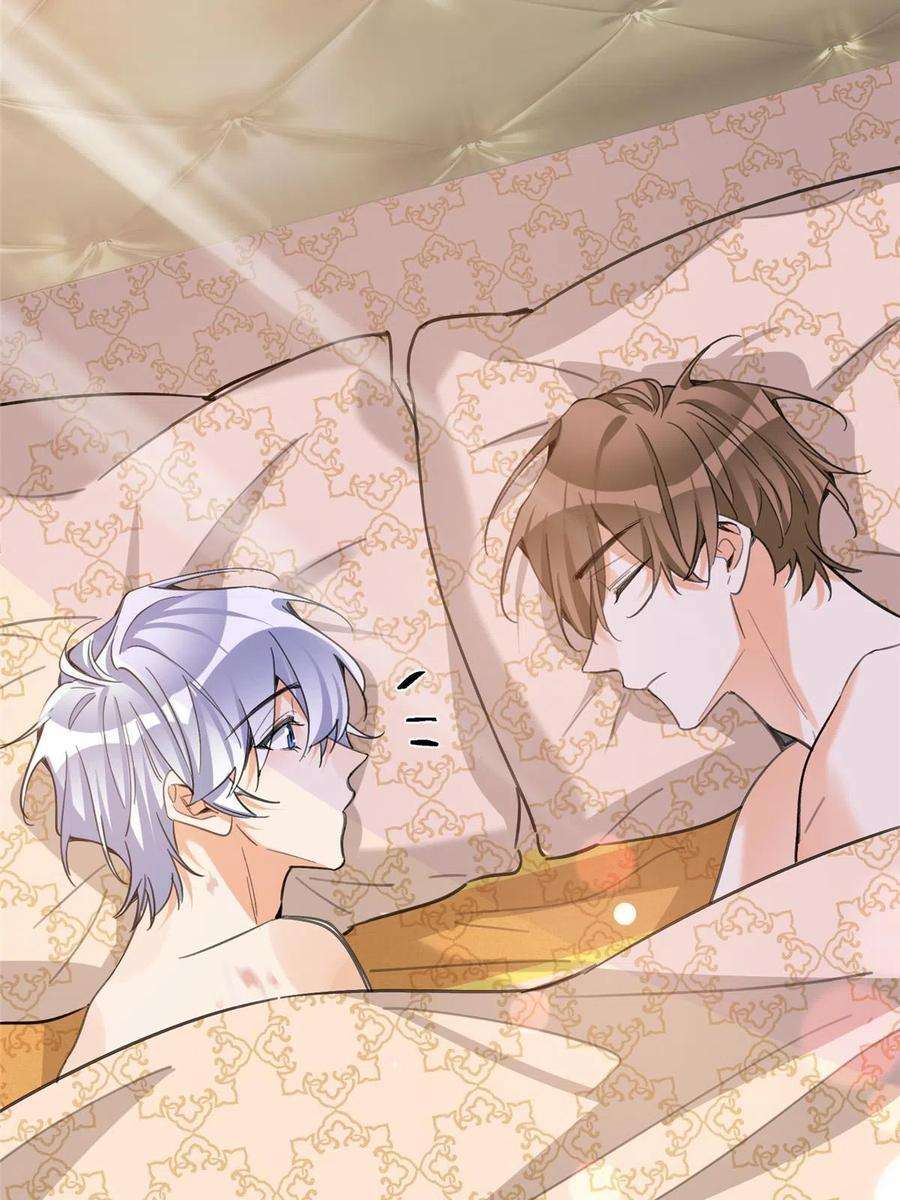 今天也要努力当只猫91 老公~