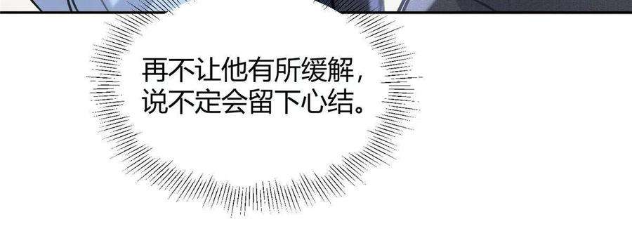 今天也要努力当只猫91 老公~