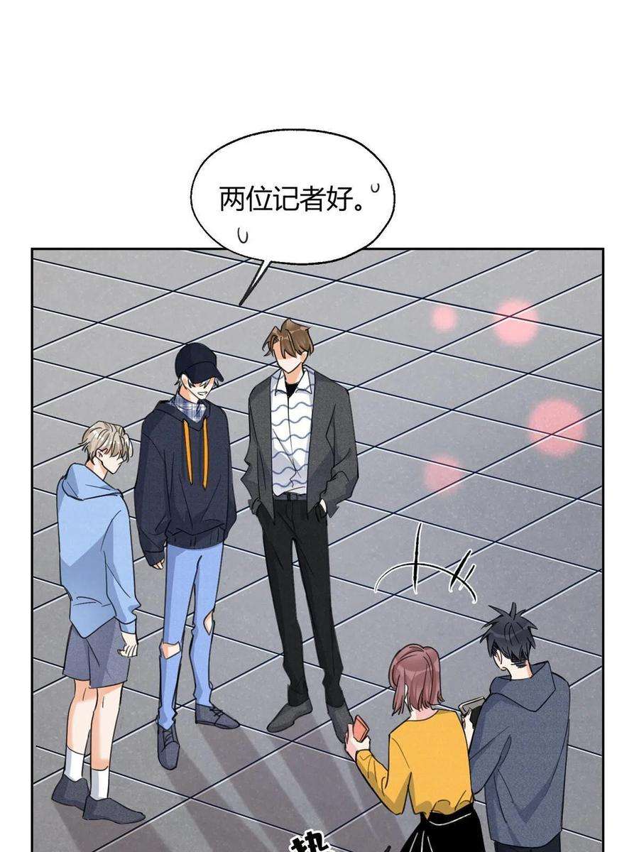 今天也要努力当只猫91 老公~