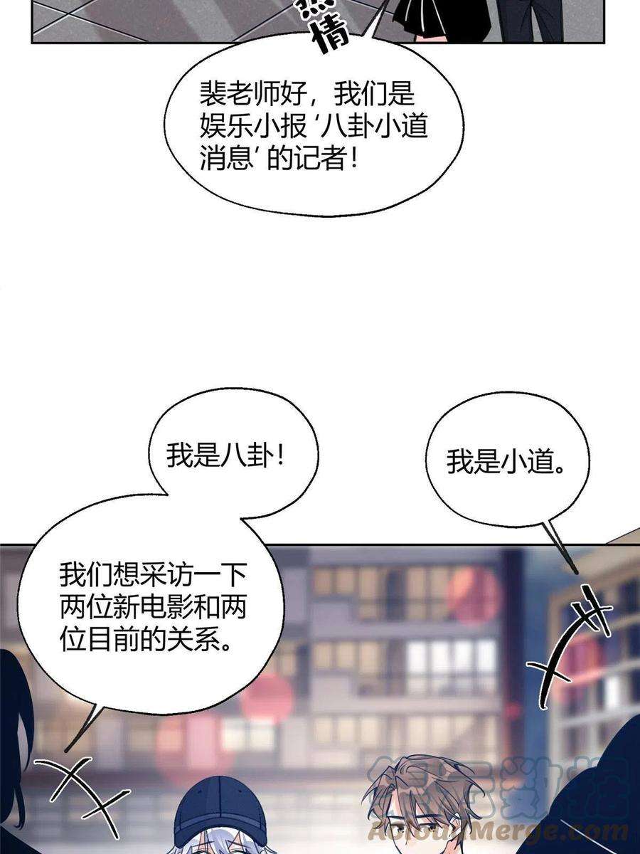 今天也要努力当只猫91 老公~