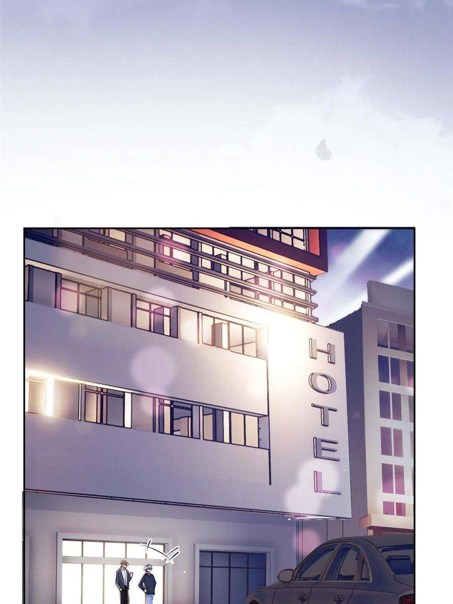 今天也要努力当只猫92 他竟然是…！？