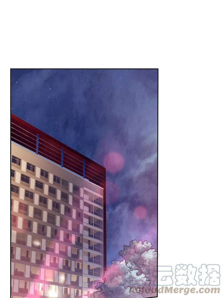 今天也要努力当只猫92 他竟然是…！？