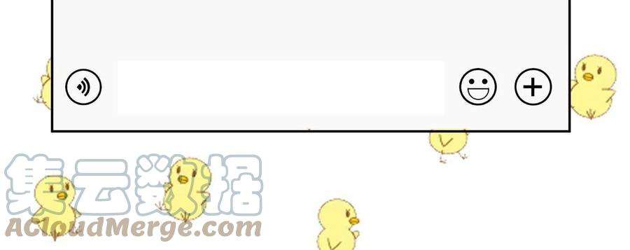 今天也要努力当只猫92 他竟然是…！？