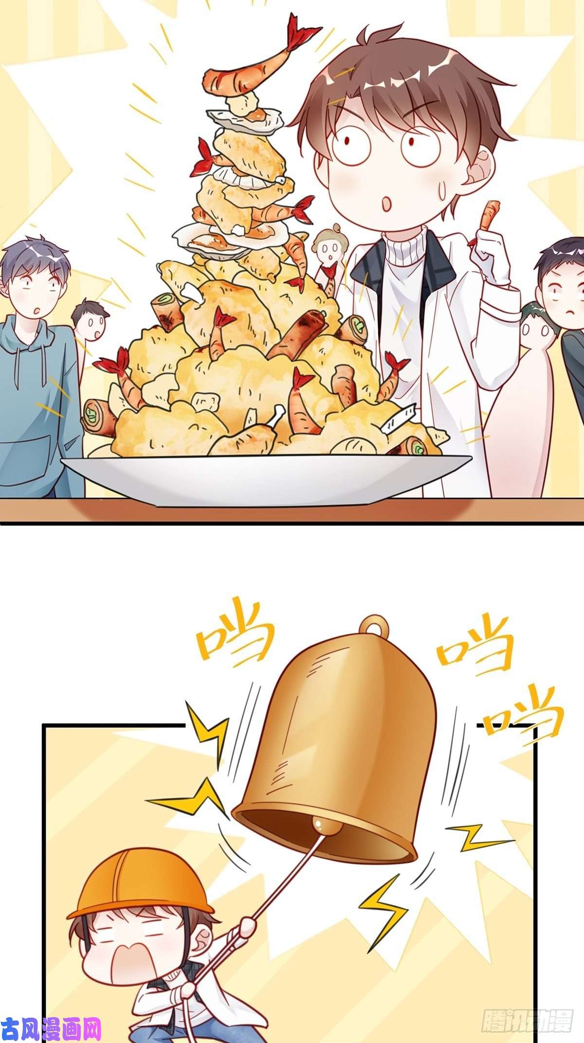 热搜危机序章 富不过三代竟是真的