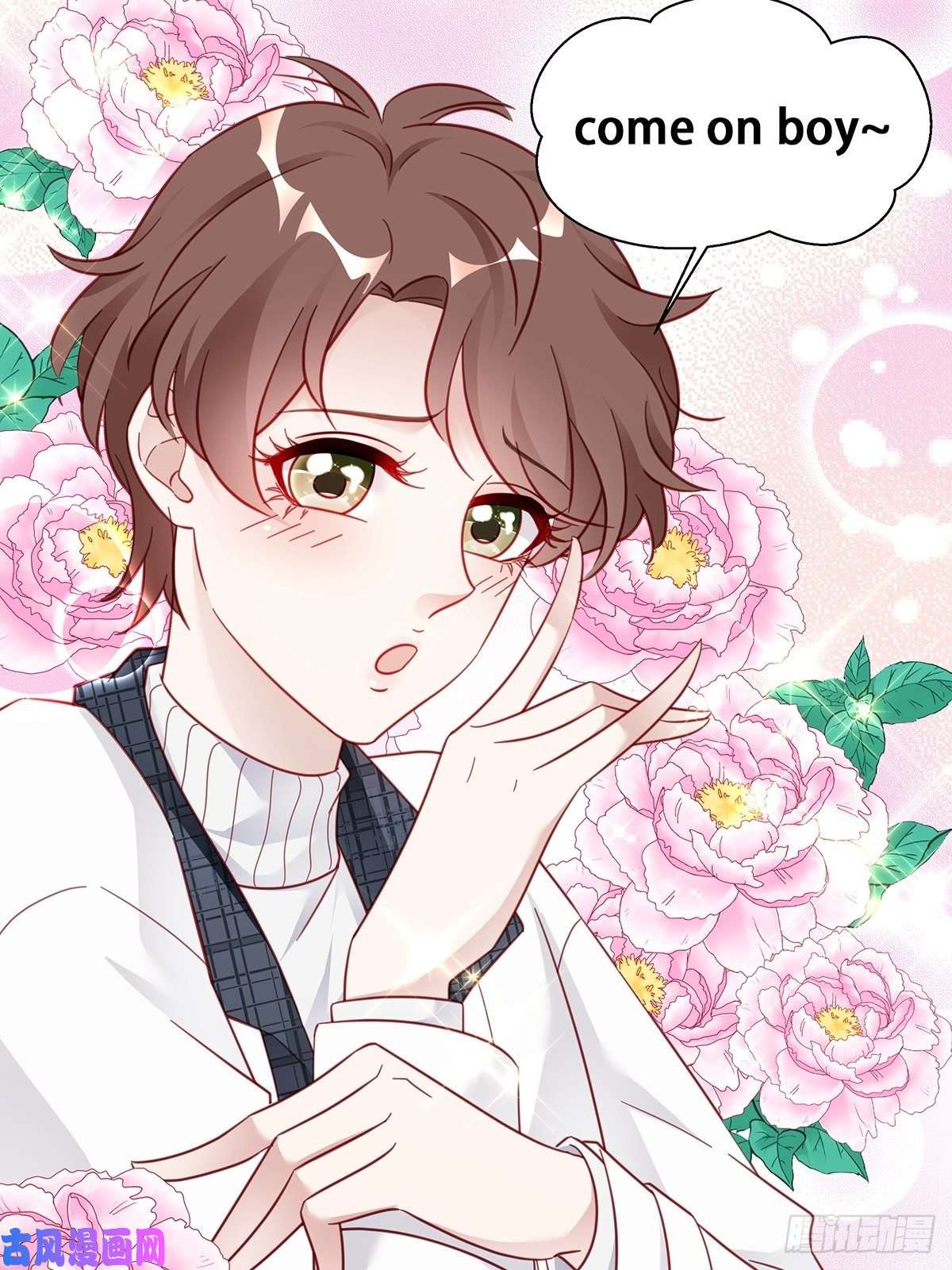 热搜危机序章 富不过三代竟是真的