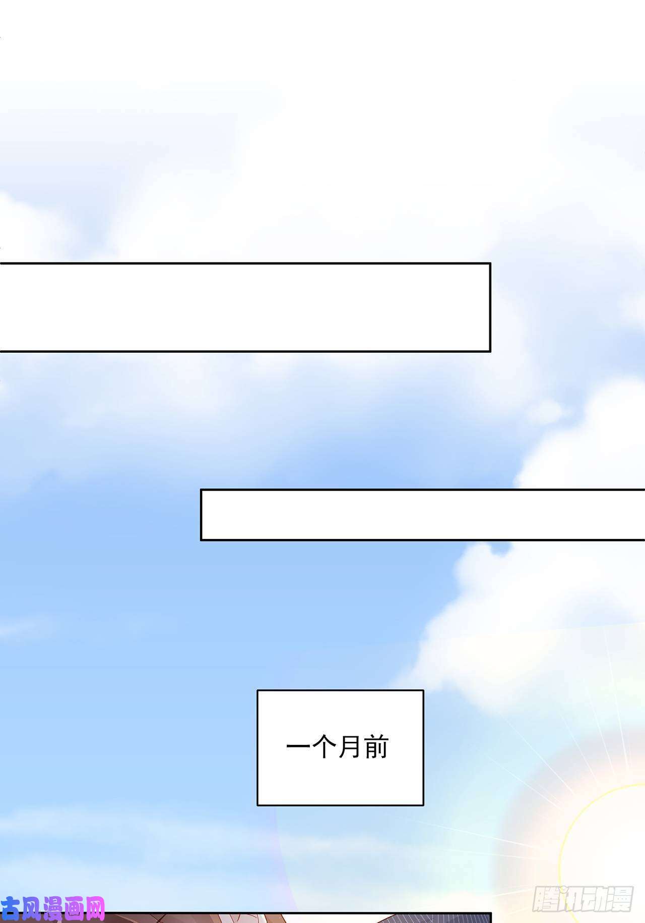 热搜危机001 床上的野男人