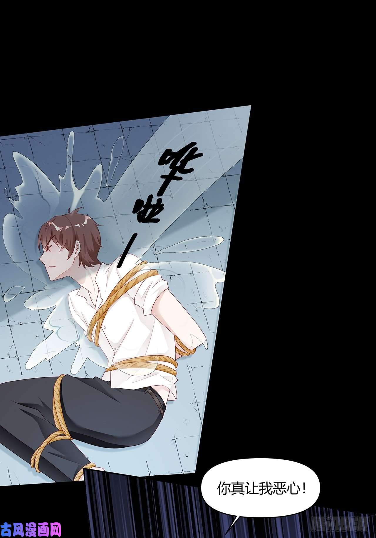 热搜危机001 床上的野男人